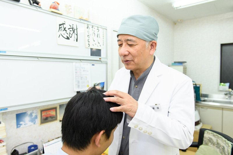 AGAの治療