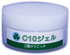 C10ジェル