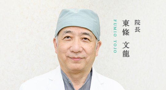 解決したい悩みだけを解決し叶えたい望みだけを提供します